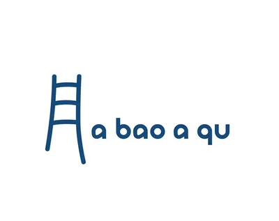 Logo Asociația A Bao A Qu