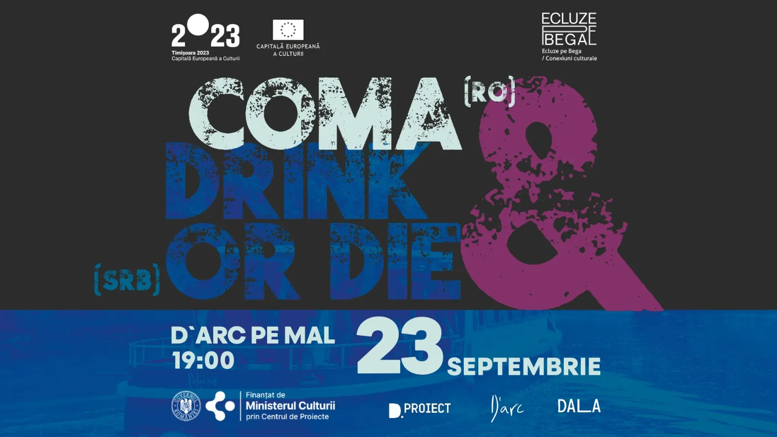  Drink or Die (SRB) & COMA(RO) Concert